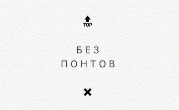 что такое дешёвые понтры. мажор тим. песня казалась без понтов совсем. казах без понтов. мемы про казахов и понты.